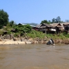 Karen Village